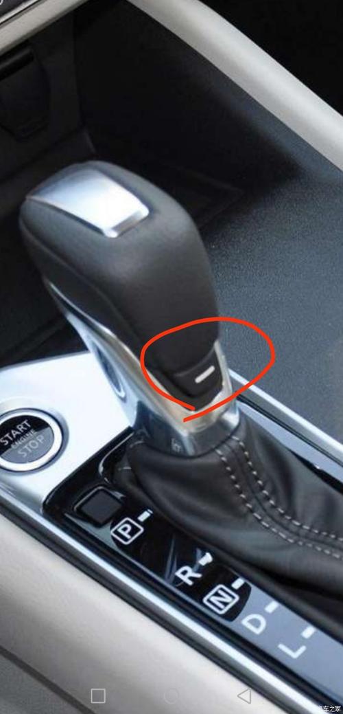 日产轩逸l挡是什么意思?