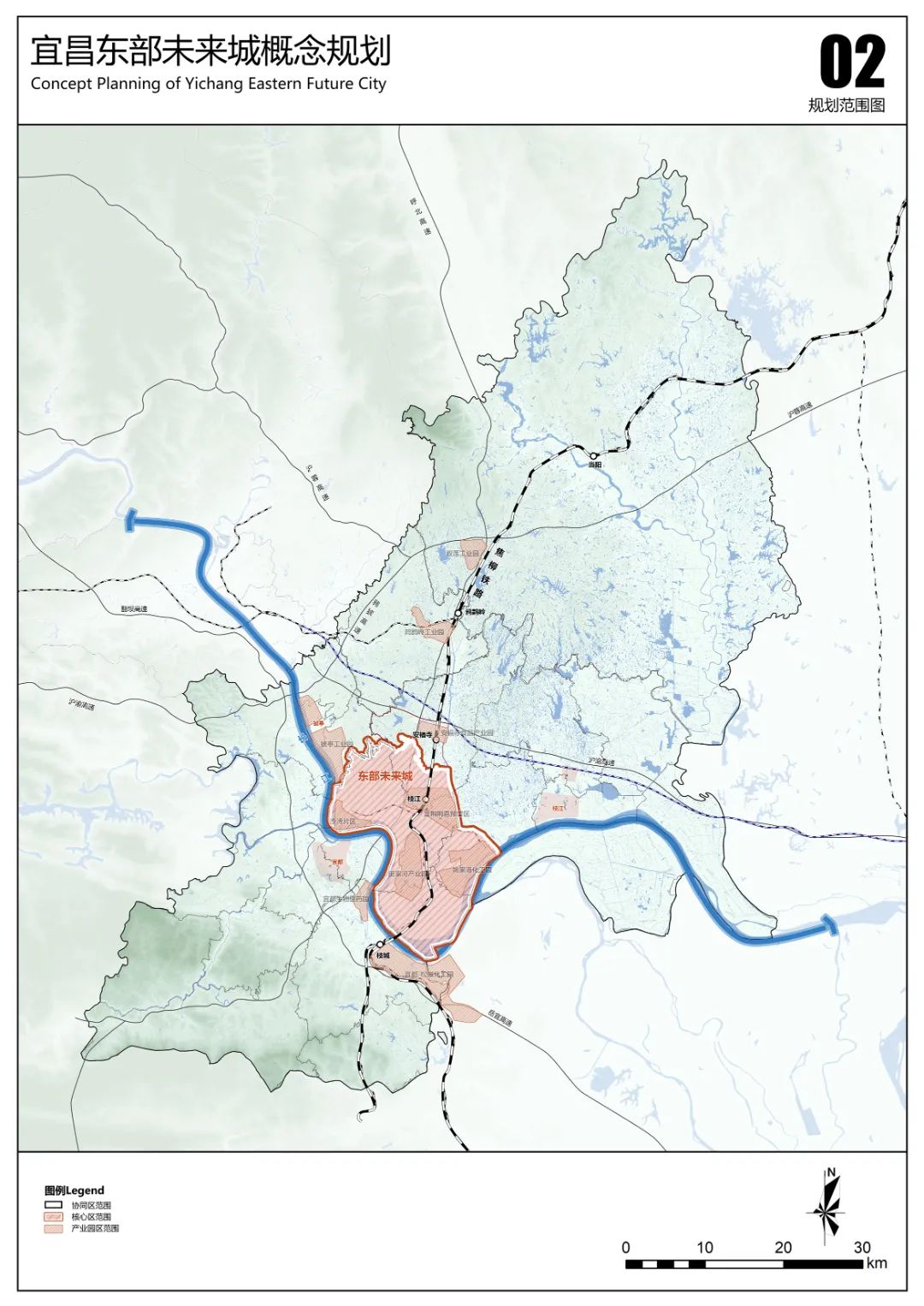 宜昌市城市总体规划图片