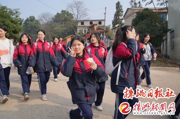 誓师气壮山河,壮行笑语欢歌——株洲市十三中高三"百日誓师,毅行大京"