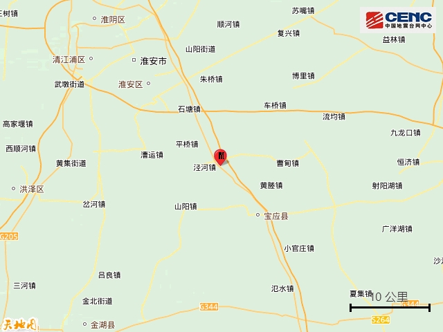 江苏扬州市宝应县发生33级地震