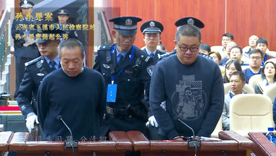 阿云嘎超燃献唱《赴清平》!扫黑除恶大场面震撼来袭