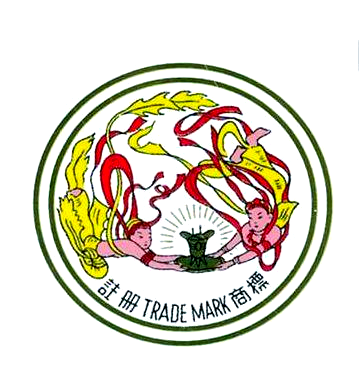 茅台酒的出口与内销商标为何不同