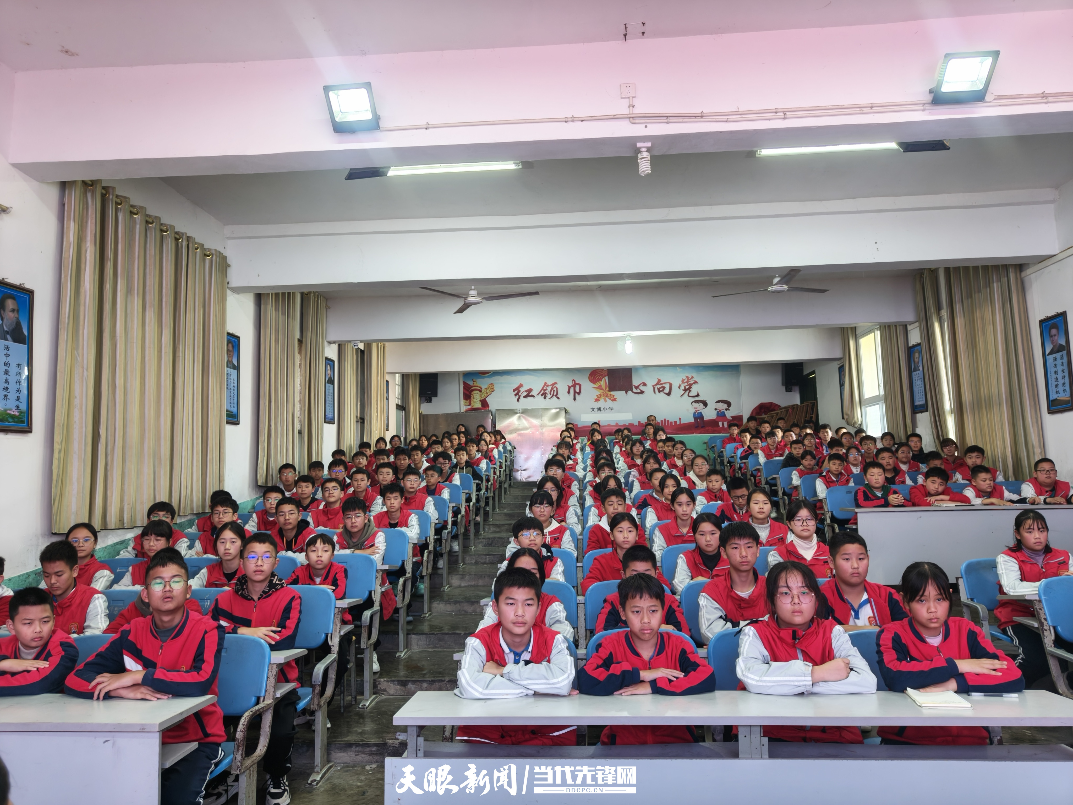 石阡县关工委赴文博中学开展党的二十大精神暨"百千万"宣讲活动