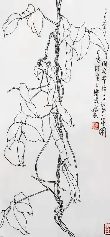 砺斋同光花鸟写生系列之