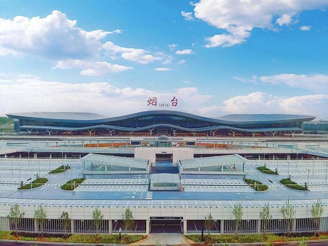 冲向云霄!烟台机场t2航站楼正式启用