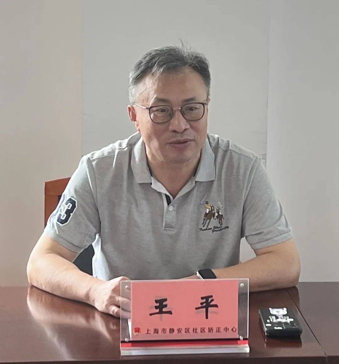 牵手帮教 助力回归——上海市军天湖监狱来我区走访座谈