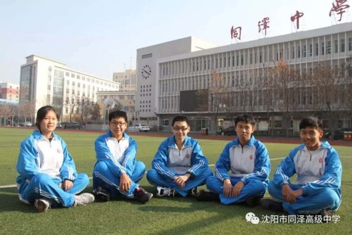 同泽高级中学图片