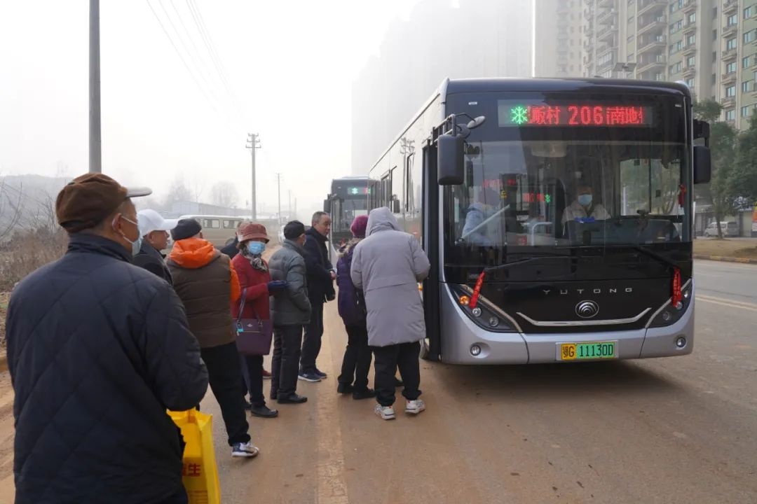好消息!鄂州206路公交线路正式开通!