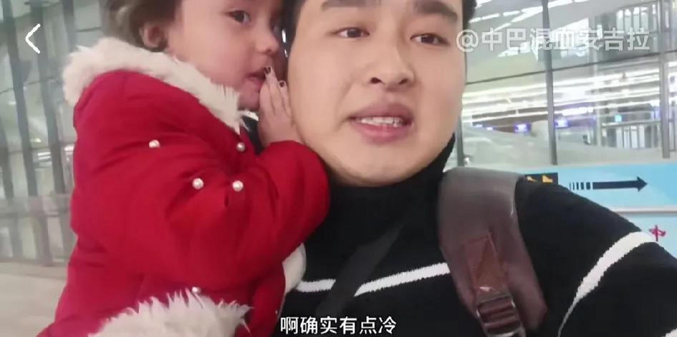 中巴混血安吉拉,百万粉丝大网红,小伙子阿阳娶了巴基斯坦将军的女儿