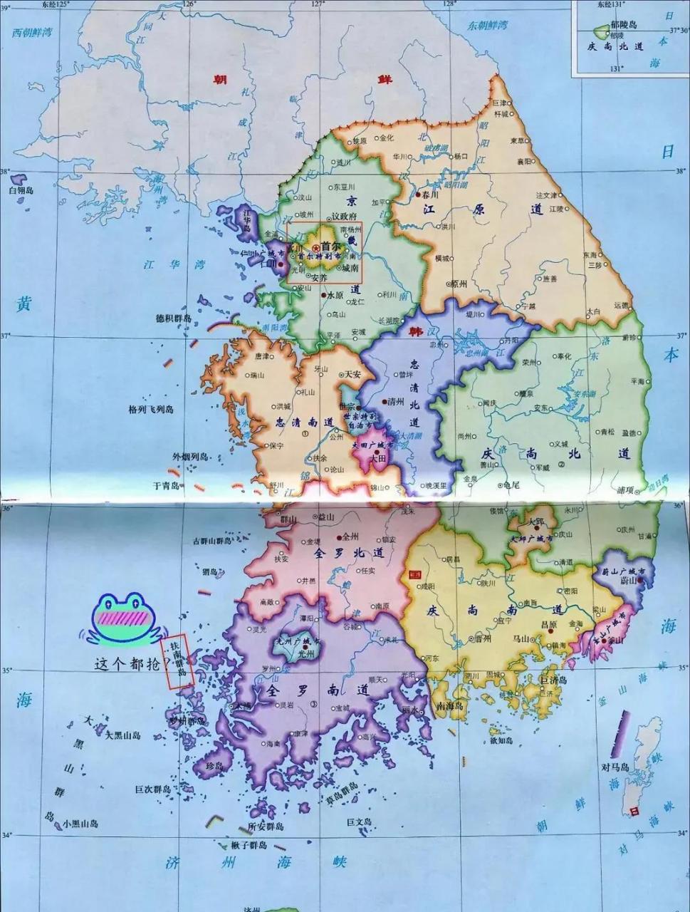 汉城是由汉阳演变而来,汉阳又是因汉江而起.