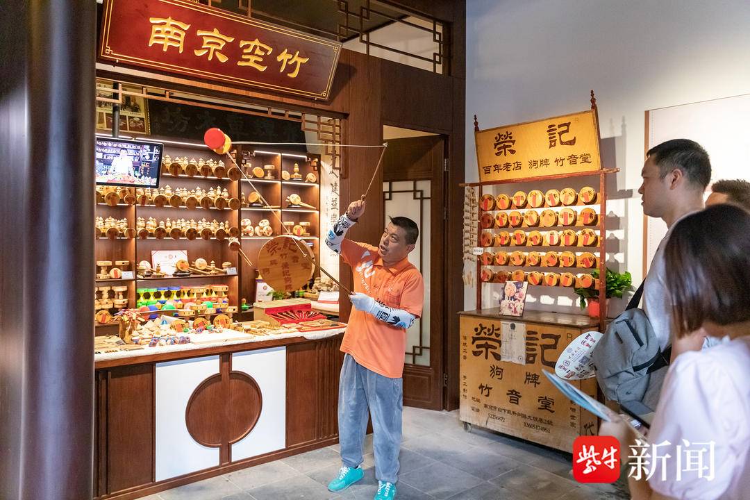 视频|南京市民俗博物馆基本陈列改造竣工 "名宅""非遗""老南京民俗"
