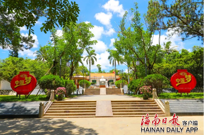 文昌宋氏祖居获评国家4a级旅游景区