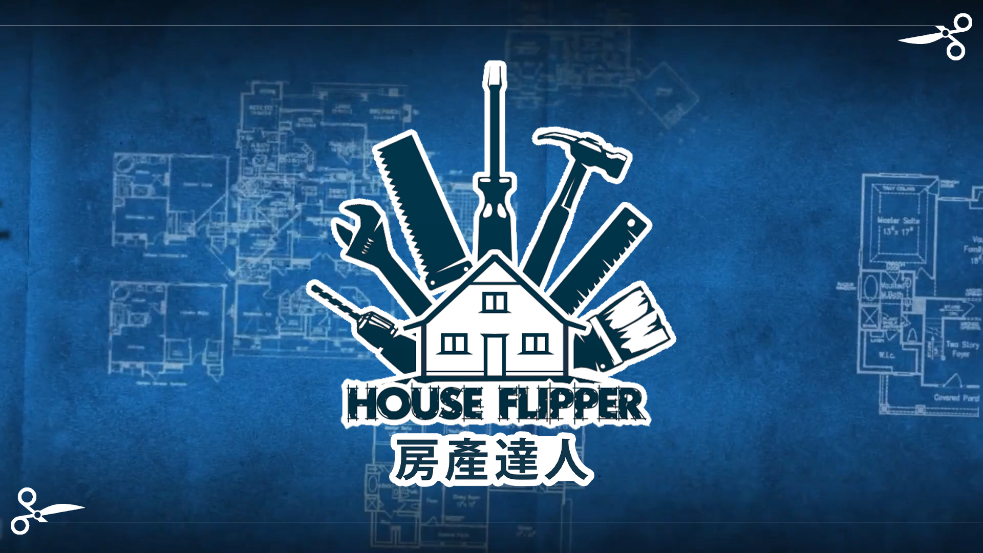 house什么意思中文图片