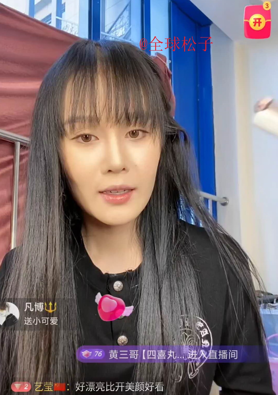 赵本山女儿将出演《刘老根4》,毫不避讳称自己"走后门"