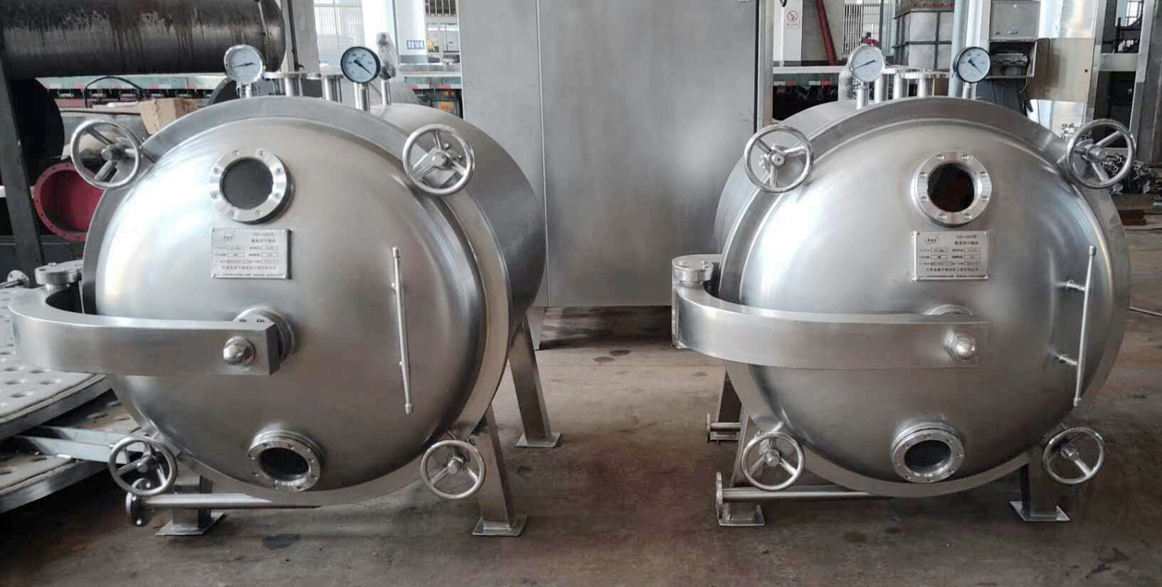 圆型真空干燥机