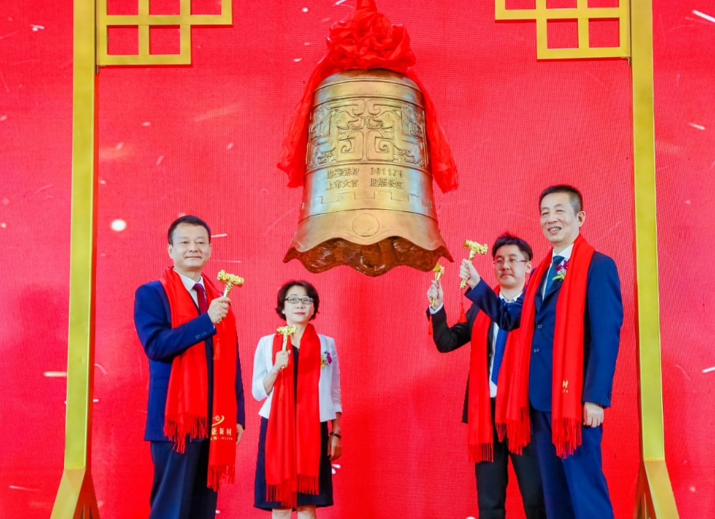 江西赣州新晋富豪张剑萌,19岁中专毕业自谋生路,如今身价24亿