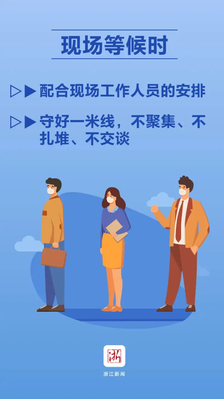 疫情发生后的四个关键节点是什么意思的简单介绍