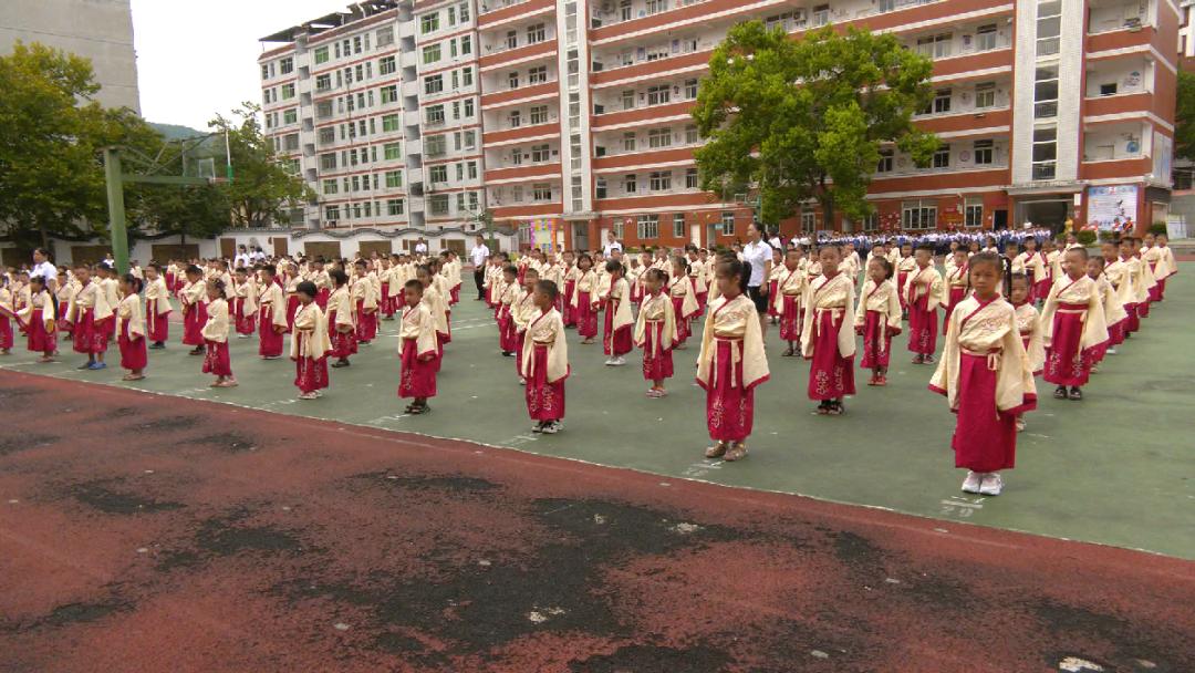 清流县城关小学2022年秋季新生举行入学仪式