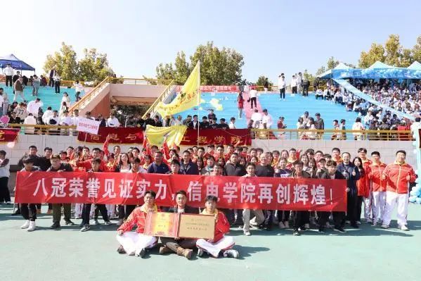 院系巡展|走进山东建筑大学信息与电气工程学院