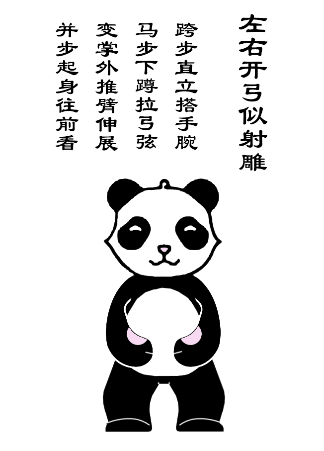 652_907竖版 竖屏