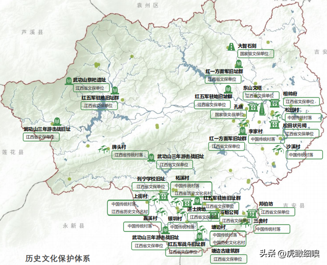 安福县各乡镇分布图图片