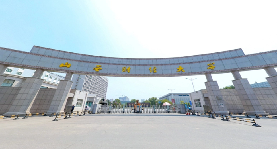 山西财经大学在太原什么区(山西财经大学在太原什么区啊)