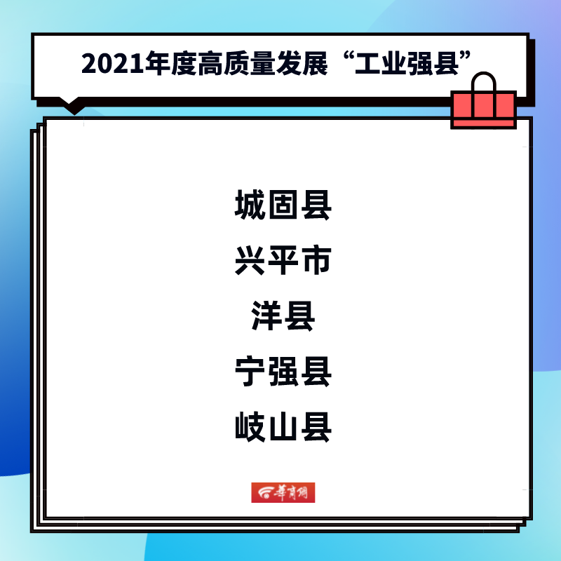 兴平关键词排名 baijiahao.baidu.com