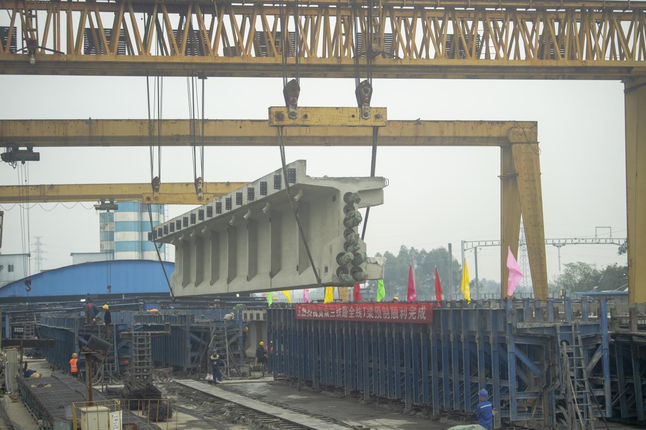 成兰铁路成都至川主寺黄胜关段t梁预制完成