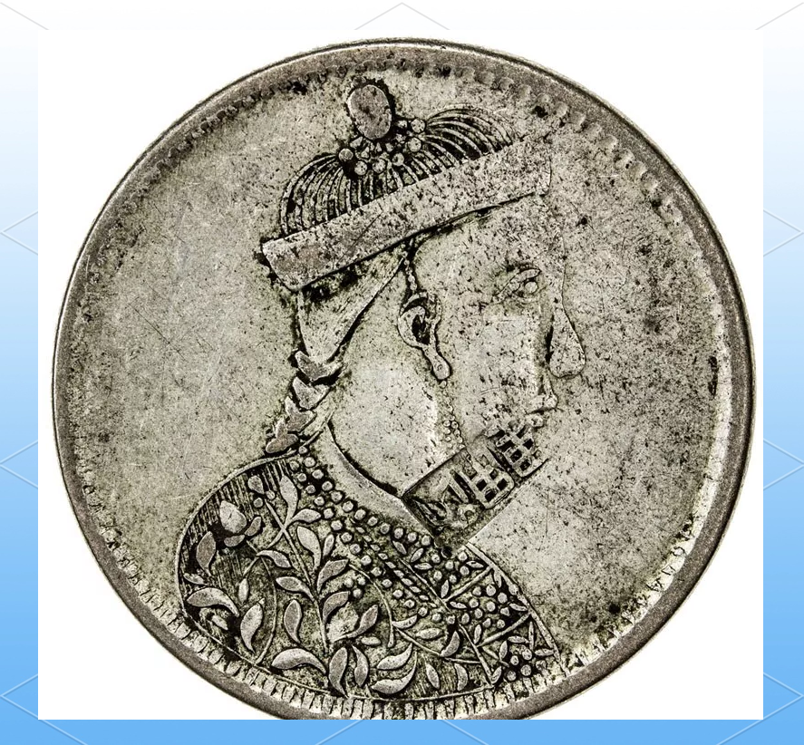 银元上为何常被刻上戳记?