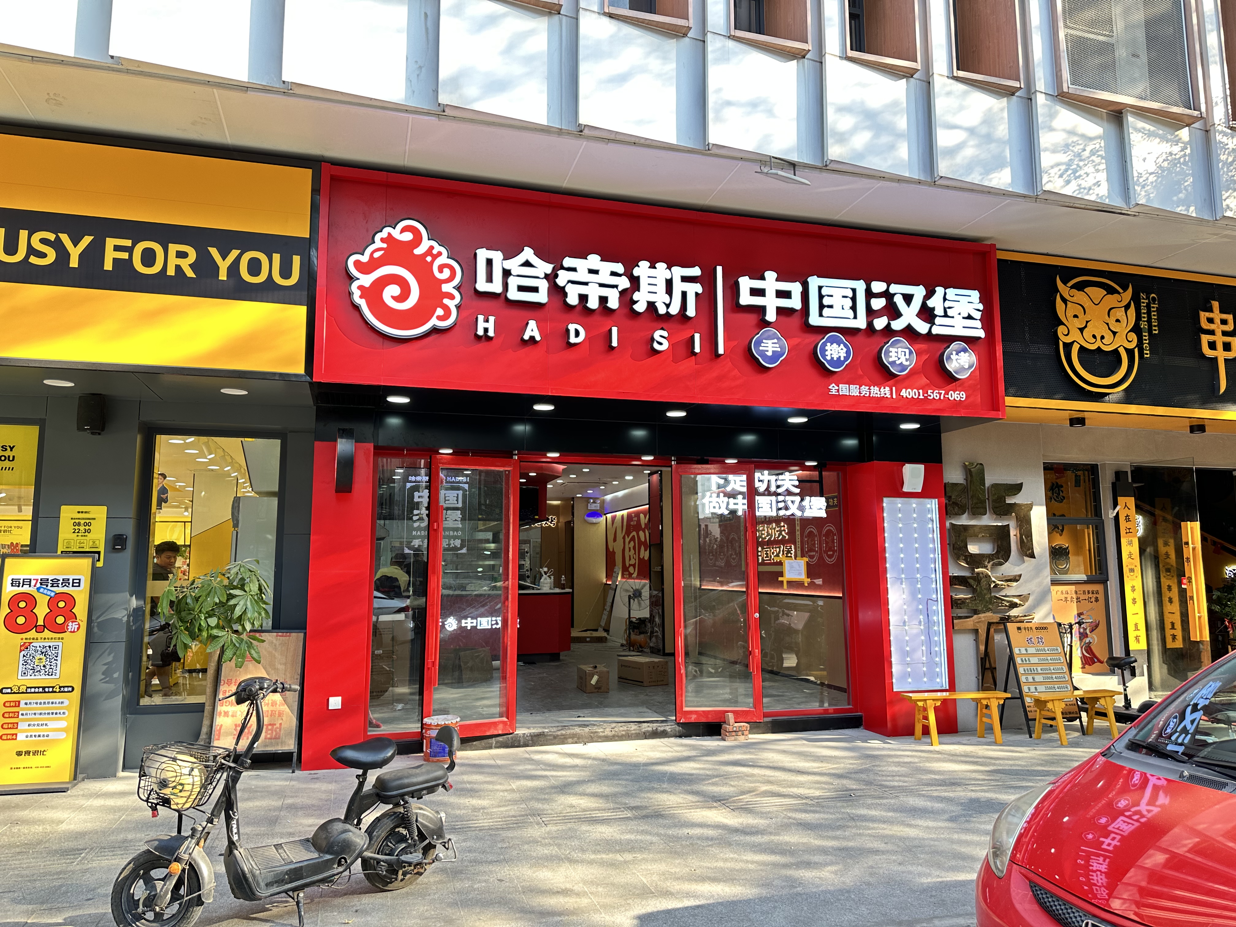 十大汉堡品牌有哪些(10大汉堡排行榜) 十大汉堡品牌有哪些(10大汉堡排行榜)