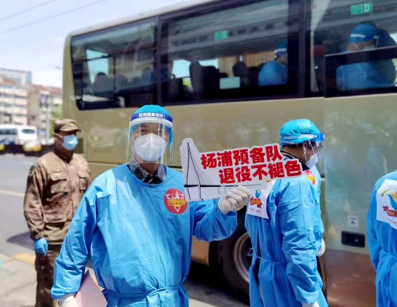 若有战,召必回,战必胜——上海烟草退役军人党员积极响应号召投身战"