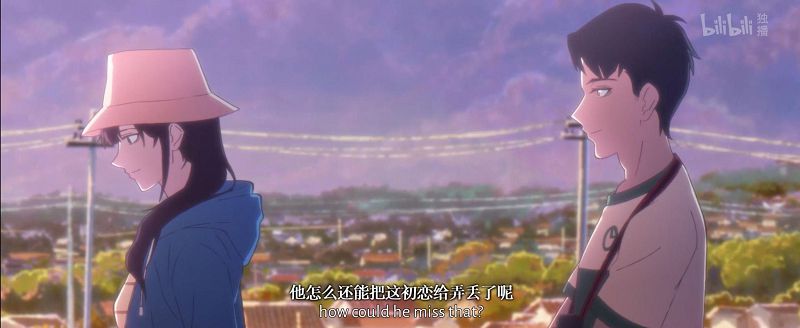 如何评价《时光代理人》?它和其他时空流作品有何区别?软硬件分离的设定真香,这个脑洞有点意思