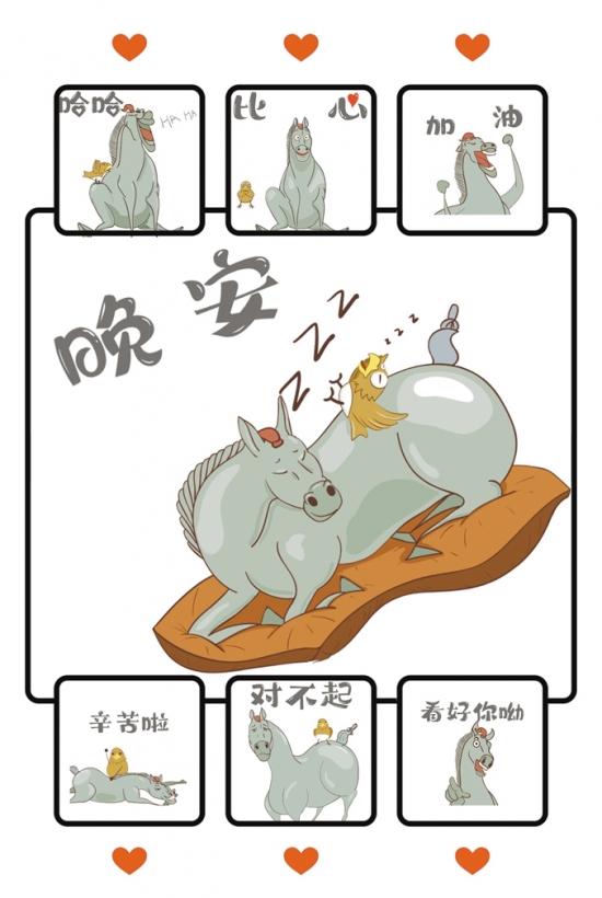 这组铜奔马,表情包有些萌