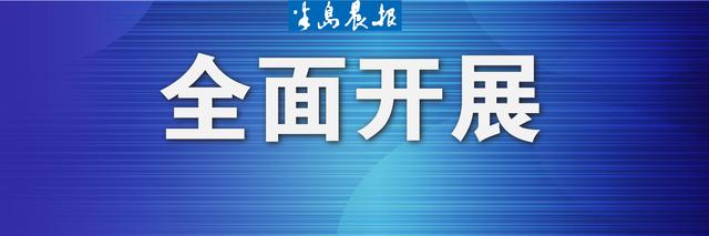 椒金山组织基干民兵开展"一信一卡两不忘"活动