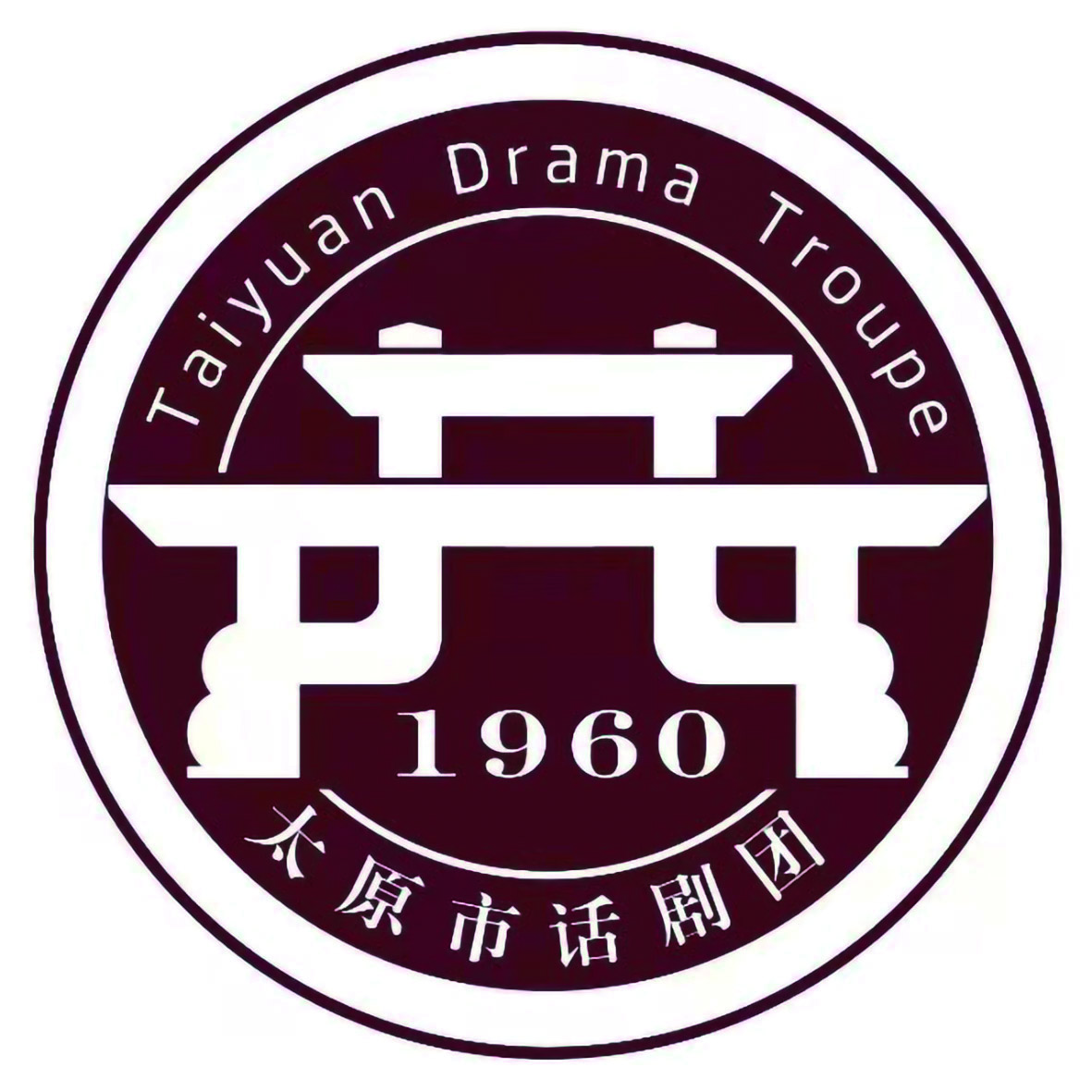 话剧社团logo图片