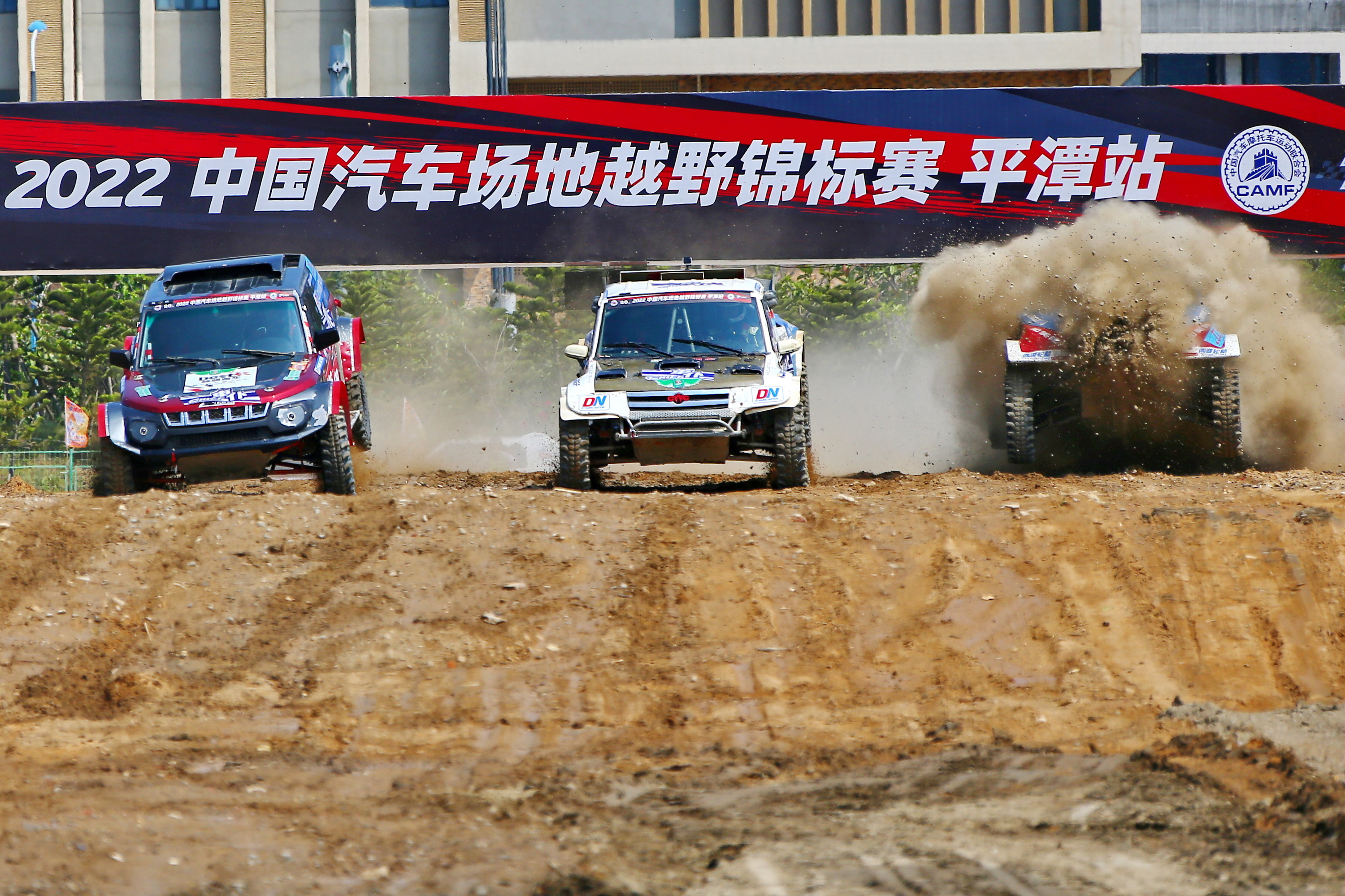 2022中国汽车场地越野锦标赛平潭落幕 赵向前夺冠 杜炫义utv捧杯