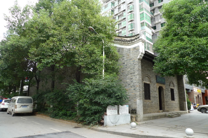 衡阳一日(6):欧阳故宅与曾国藩