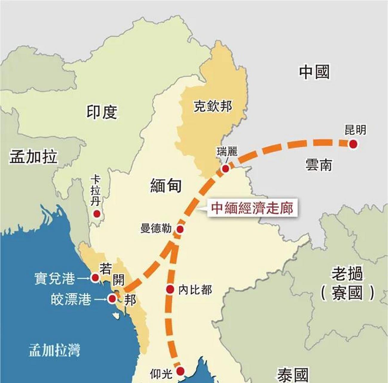 这两天发生了一件不起眼的事情,中国外长访问了缅甸,并对军政府表示"