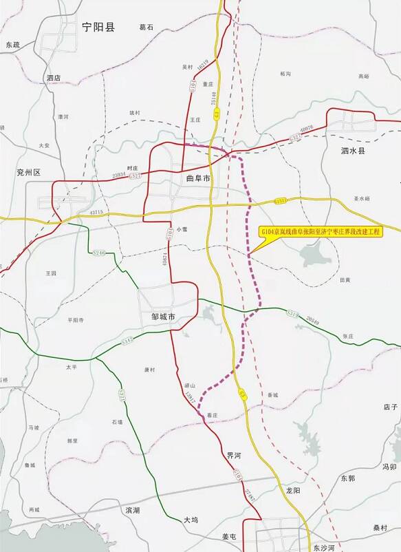 g104曲阜张阳至济宁枣庄界段改建工程可行性研究报告通过省交通运输厅