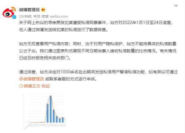 学习通实战演练在哪的简单介绍