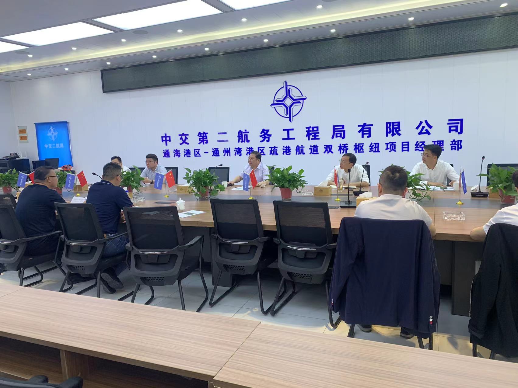 南通市交通运输局局长周建飞一行实地调研双桥枢纽项目