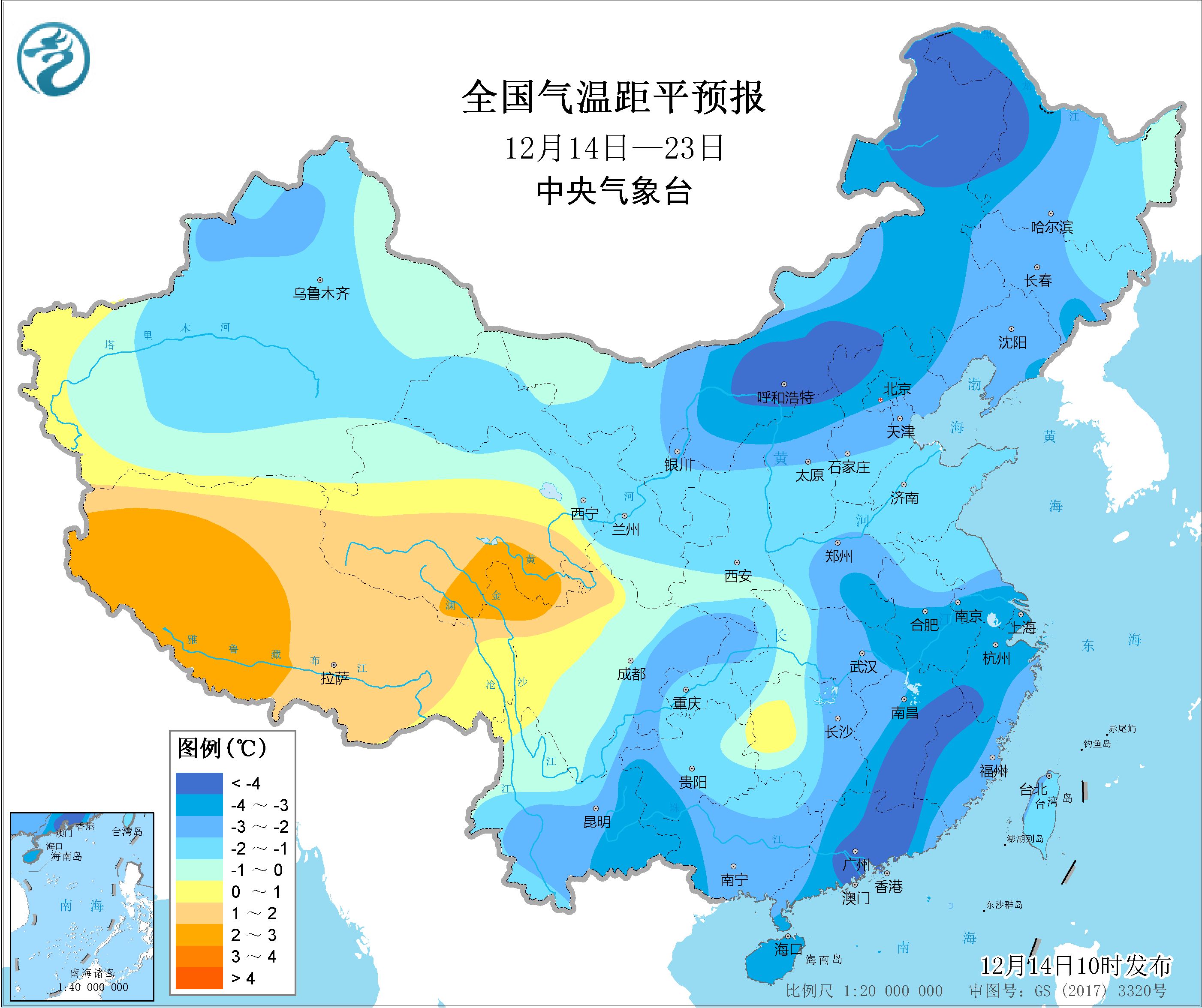 中央气象台未来10天冷空气活动频繁 我国大部地区气温持续偏低