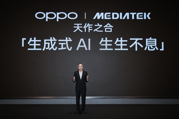 OPPO公布全新AI战略 AI 手机时代再提速-第3张-科技-土特城网