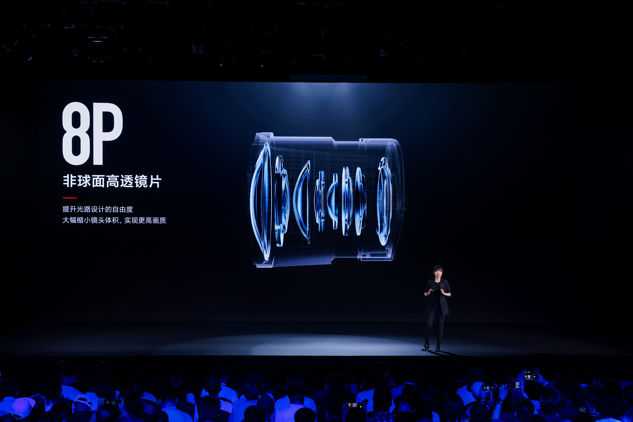 小米13 ultra徕卡镜头解析:让手机拍照回归光学摄影