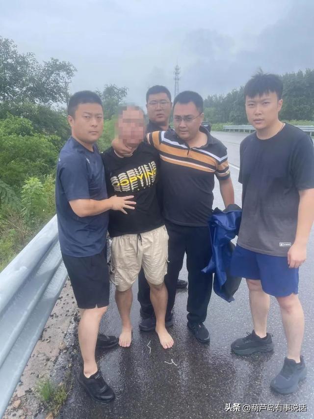 辽宁葫芦岛:绥中仅用4小时 抓获一名外省命案逃犯