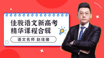 尔雅网课（尔雅网课答案）