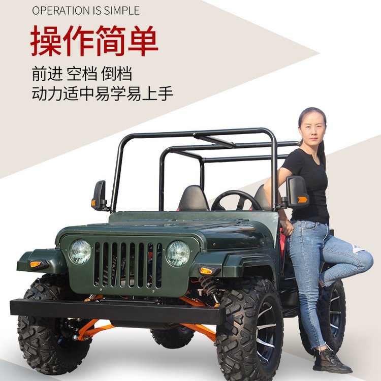 商品图