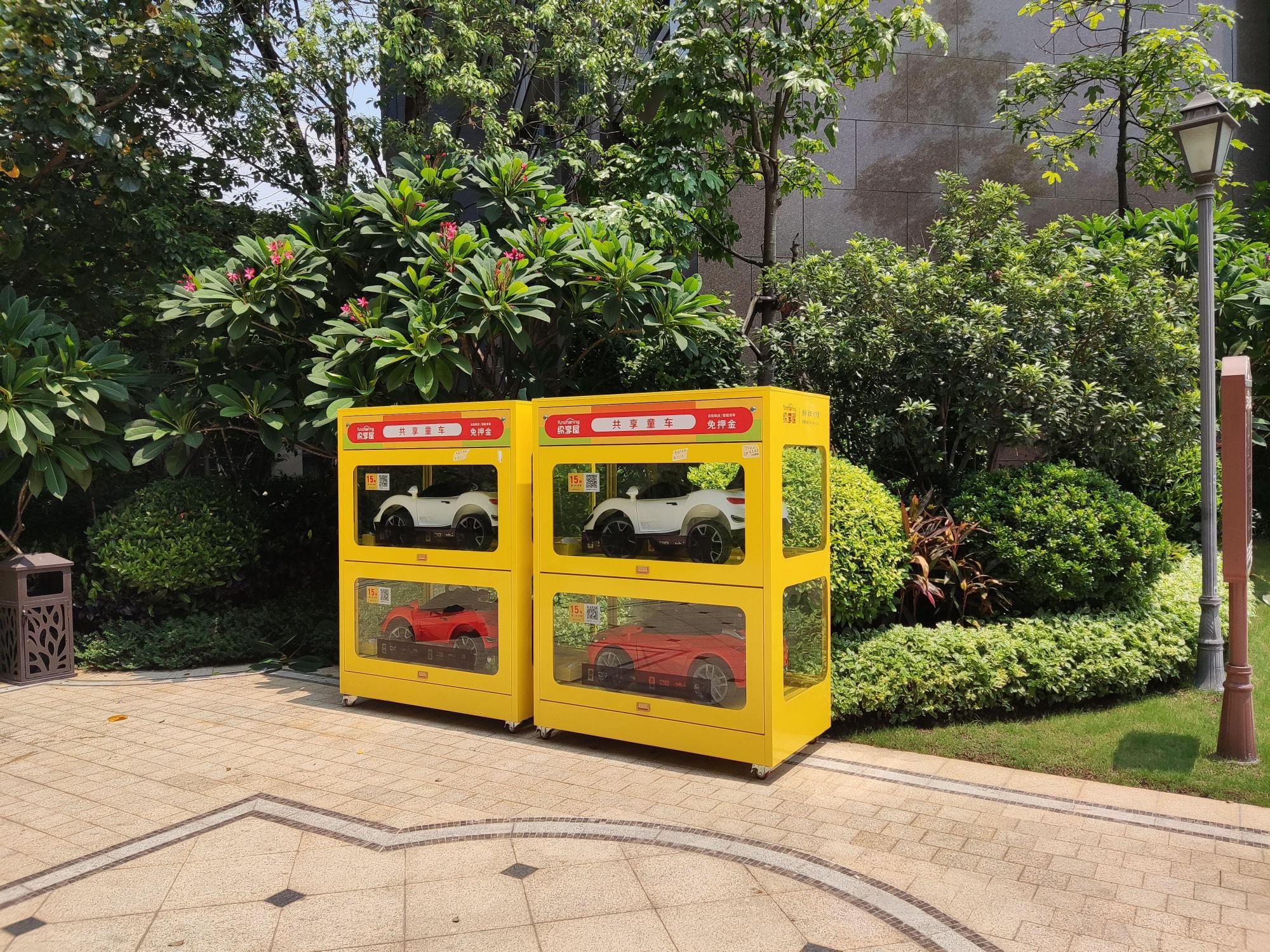 共享童车是何方神圣?孩子们都抢着玩