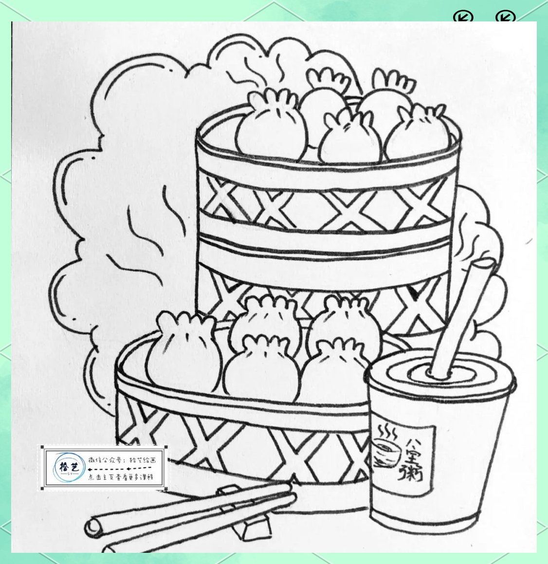 小笼包绘画教程:从传统到现代,感受面食文化