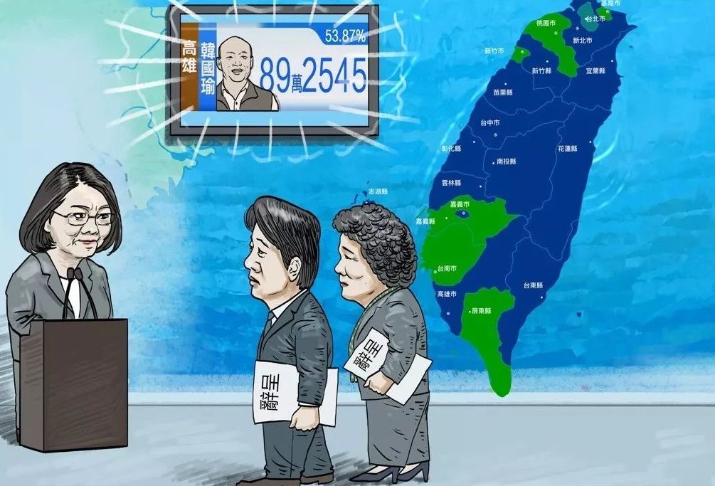 马英九呼吁台军备战:两岸关系的紧张局势,未来台和平稳定的关切